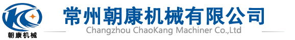 【官網】寶雞匯特|寶雞匯特石油設備有限公司